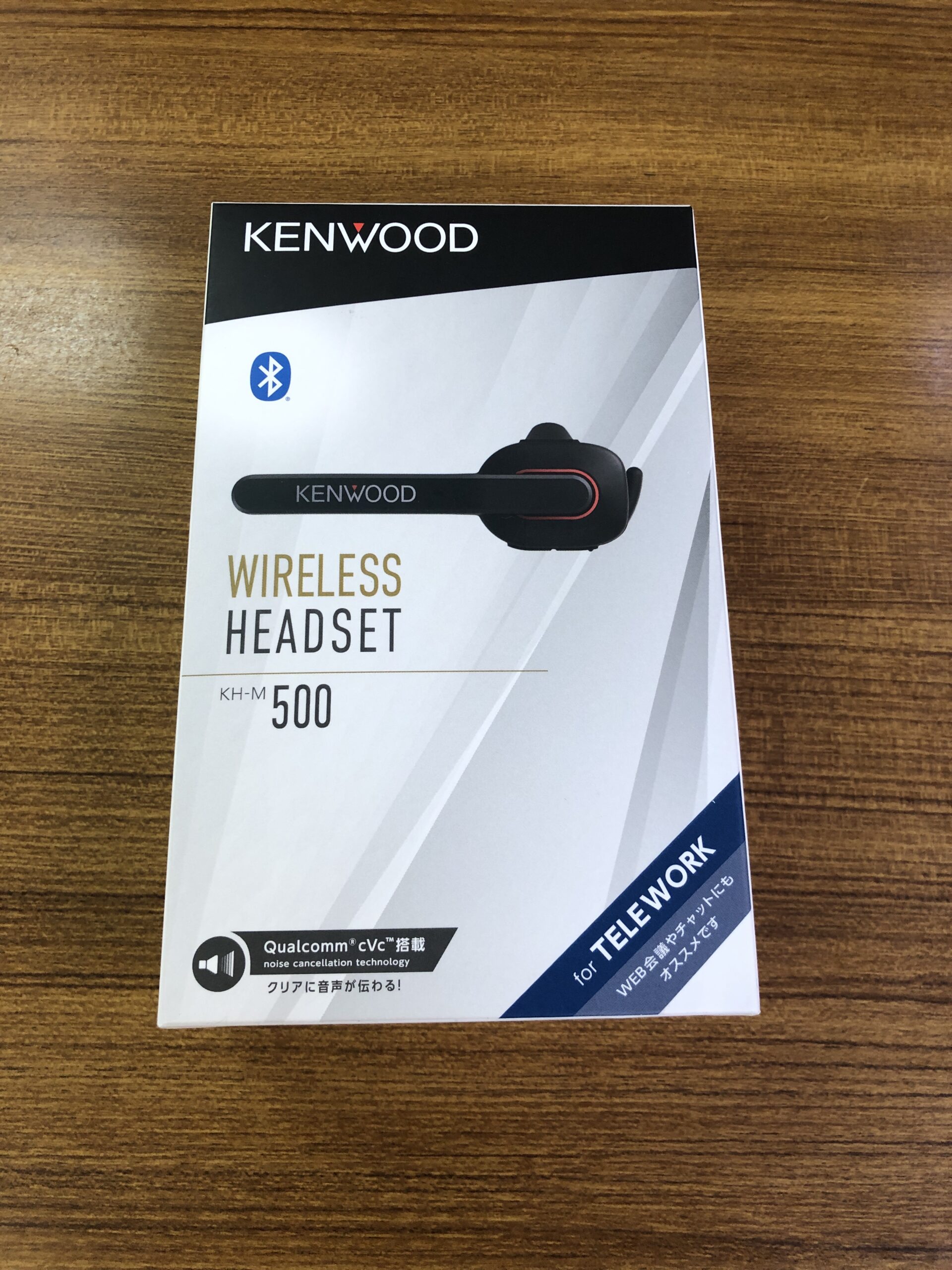 KENWOOD KH-M500